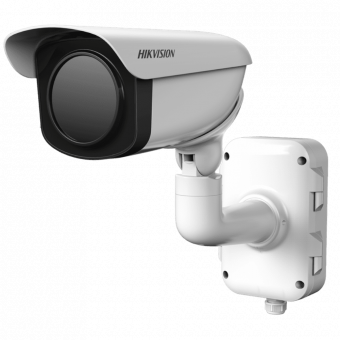Тепловизионная камера Hikvision DS-2TD2336-75 с аналитикой купить по лучшей цене