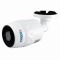 1.3 Мп IP-камера TRASSIR TR-D2111IR3W (3.6 мм) с Wi-Fi, ИК-подсветкой