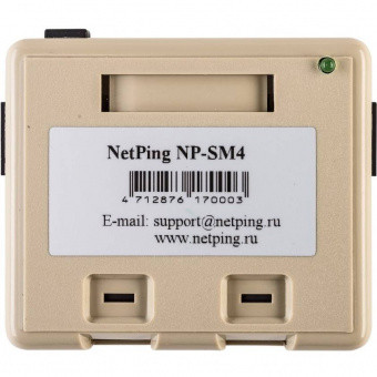 PoE-коммутатор NetPing NP-SM4 купить по лучшей цене