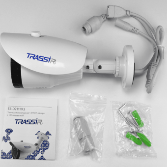 1.3 Мп IP-камера TRASSIR TR-D2113IR3 с ИК-подсветкой и вариообъективом купить по лучшей цене