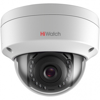 Вандалозащищенная IP-камера HiWatch DS-I102 с ИК-подсветкой купить по лучшей цене
