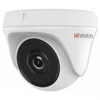 HD-TVI камера HiWatch DS-T133 (2.8 мм) с EXIR-подсветкой 20 м купить по лучшей цене