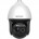Уличный IP SpeedDome Hikvision DS-2DF8236I5W-AELW с лазерной ИК-подсветкой до 500 м и дворником купить по лучшей цене