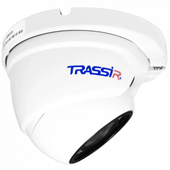 IP-камера TRASSIR TR-D8141IR2 (2.8 мм) купить по лучшей цене