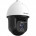 Уличная SpeedDome 8Мп IP-камера Hikvision DS-2DF8836IV-AELW с ИК-подсветкой до 200 м и дворником купить по лучшей цене