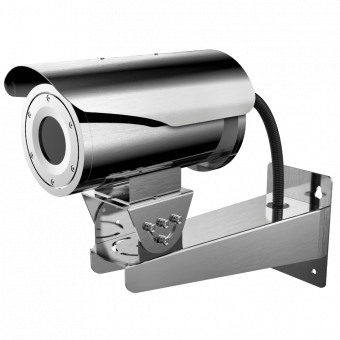 Тепловизионная камера Hikvision DS-2TD2466-50Y купить по лучшей цене