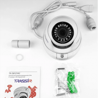 1.3 Мп IP-камера TRASSIR TR-D8111IR2 (3.6 мм) с ИК-подсветкой купить по лучшей цене
